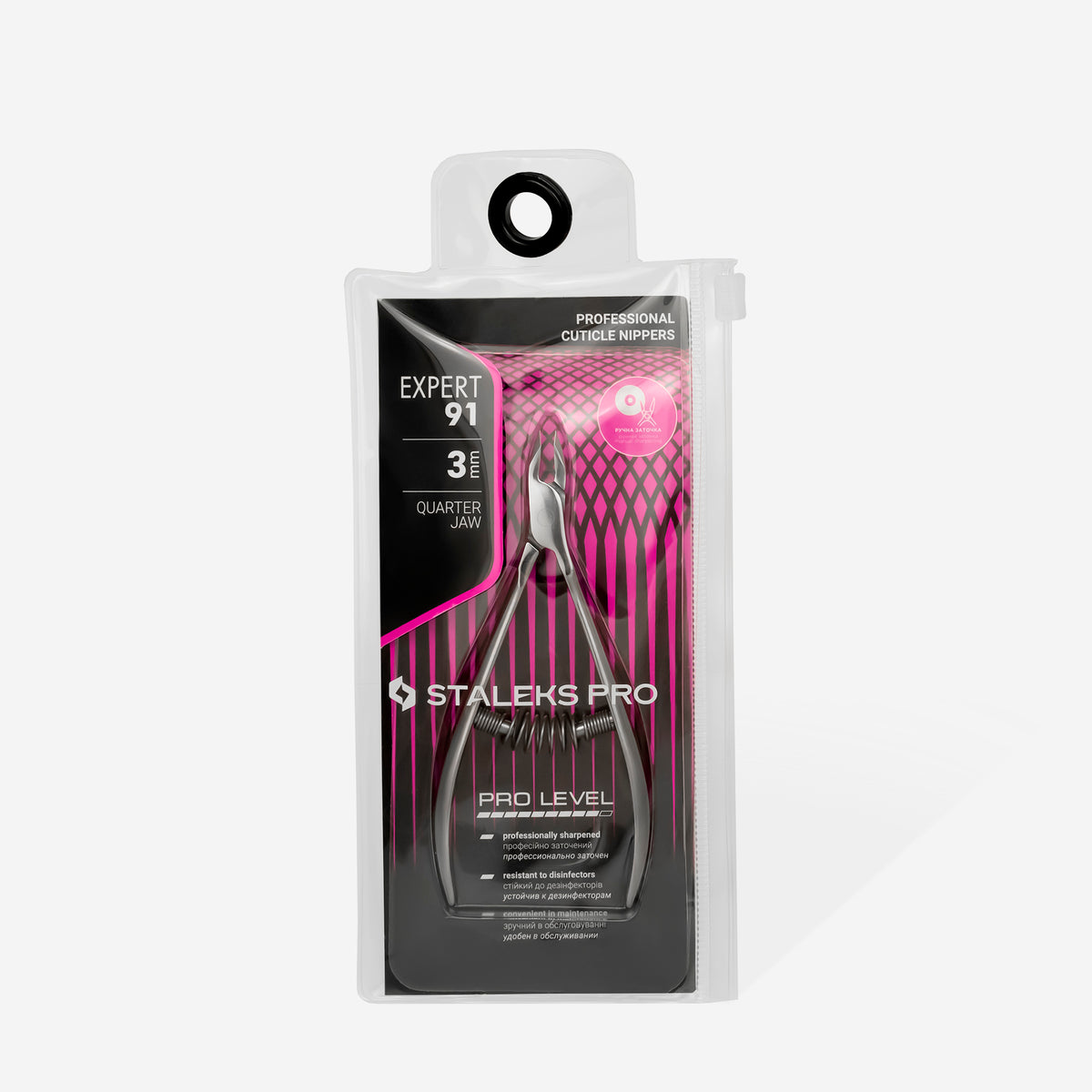 צבתית לקוטיקולה סטאלקס 91/3 Professional cuticle nippers