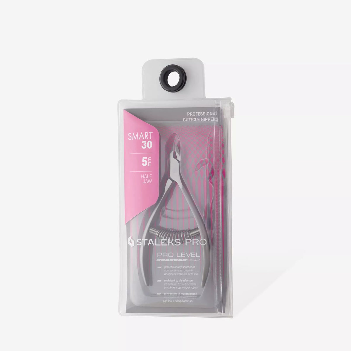 צבתית לקוטיקולה סטאלקס 30/5 Professional cuticle nippers