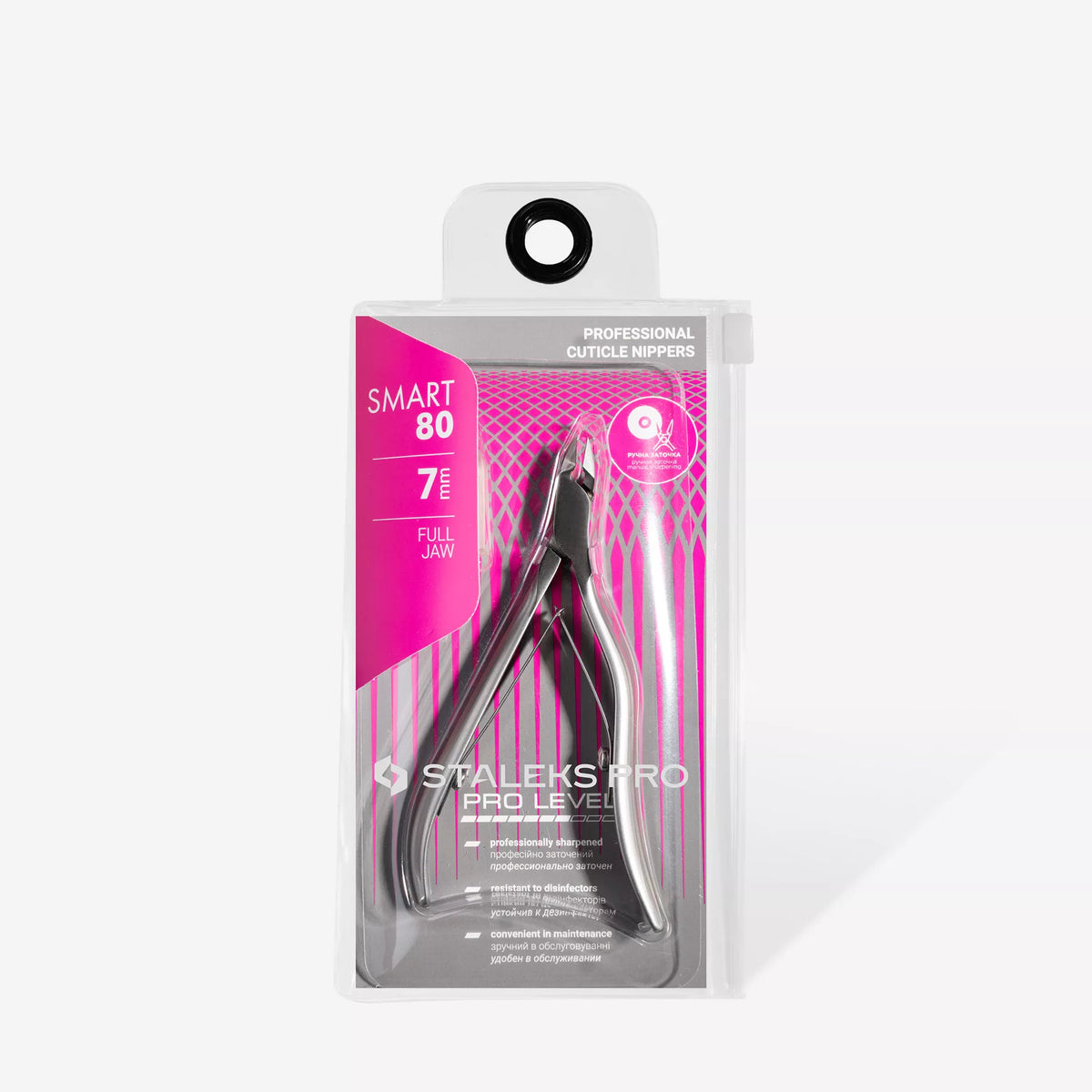 צבתית לקוטיקולה סטאלקס 80/7 Professional cuticle nippers