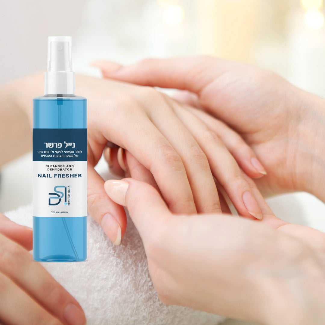 Nail Fresher - נייל פרשר - ניקוי וייבוש משטח הציפורן