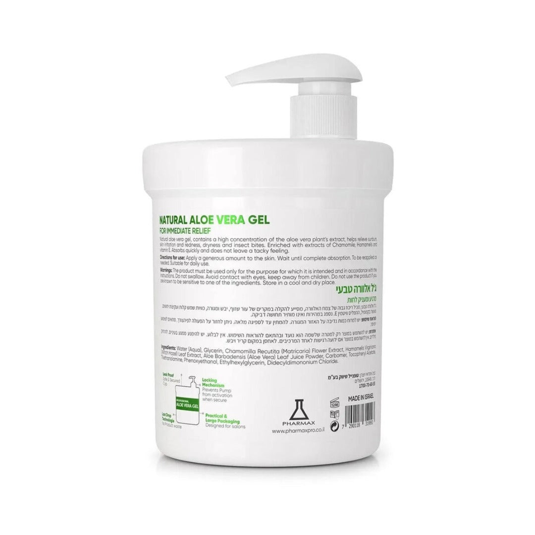 PHARMAX - ג׳ל אלוורה טבעי פארמקס 1 ליטר