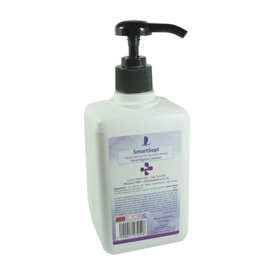 Smart Sept Alcohol Gel - תמיסה להיגיינת ידיים ללא שטיפה