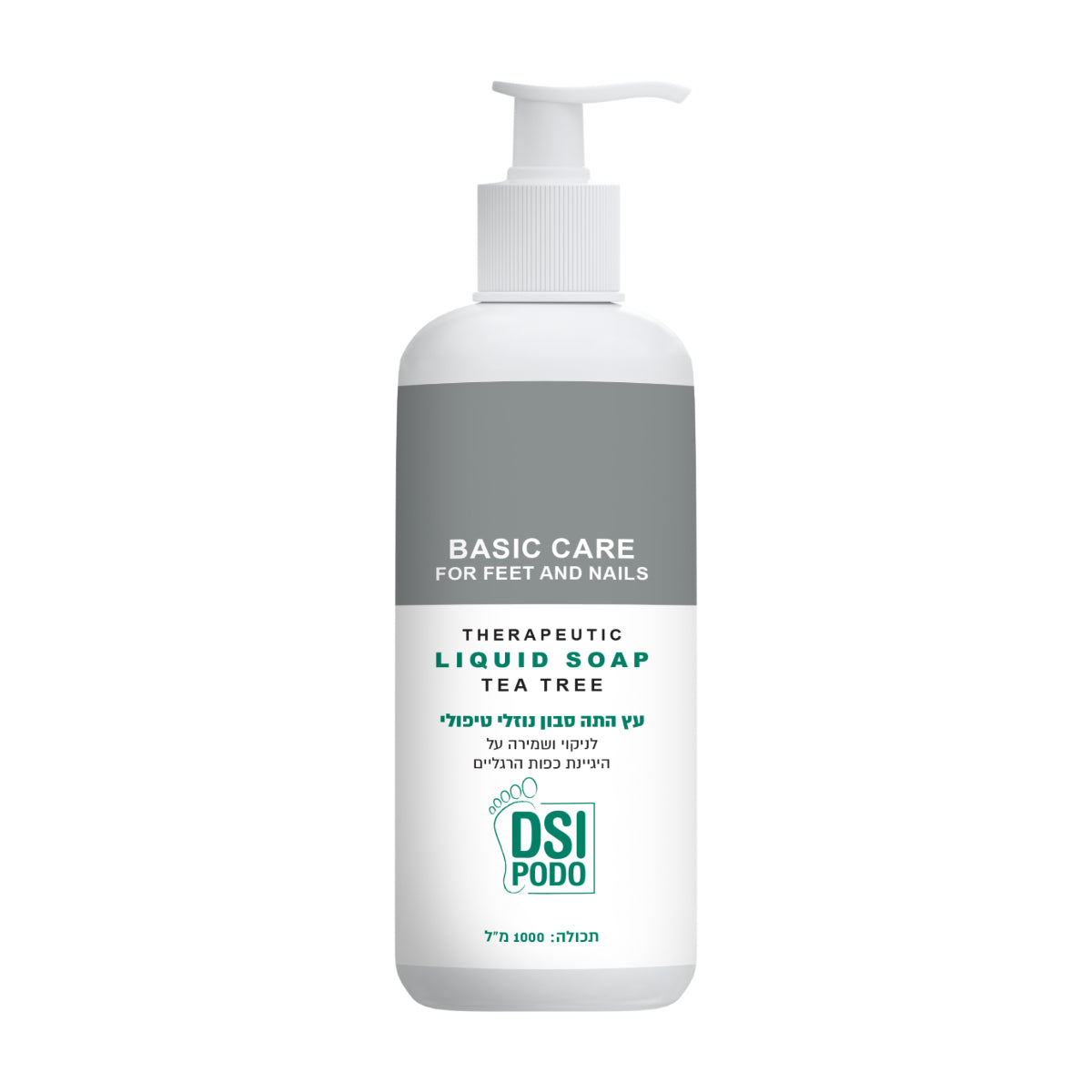 Podo Liquid Soap - סבון נוזלי טיפולי מקצועי