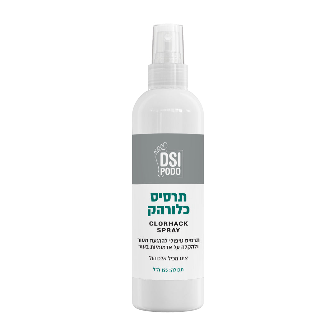Clorhack Spray - תרסיס טיפולי כלורקסידין לחיטוי והרגעת העור