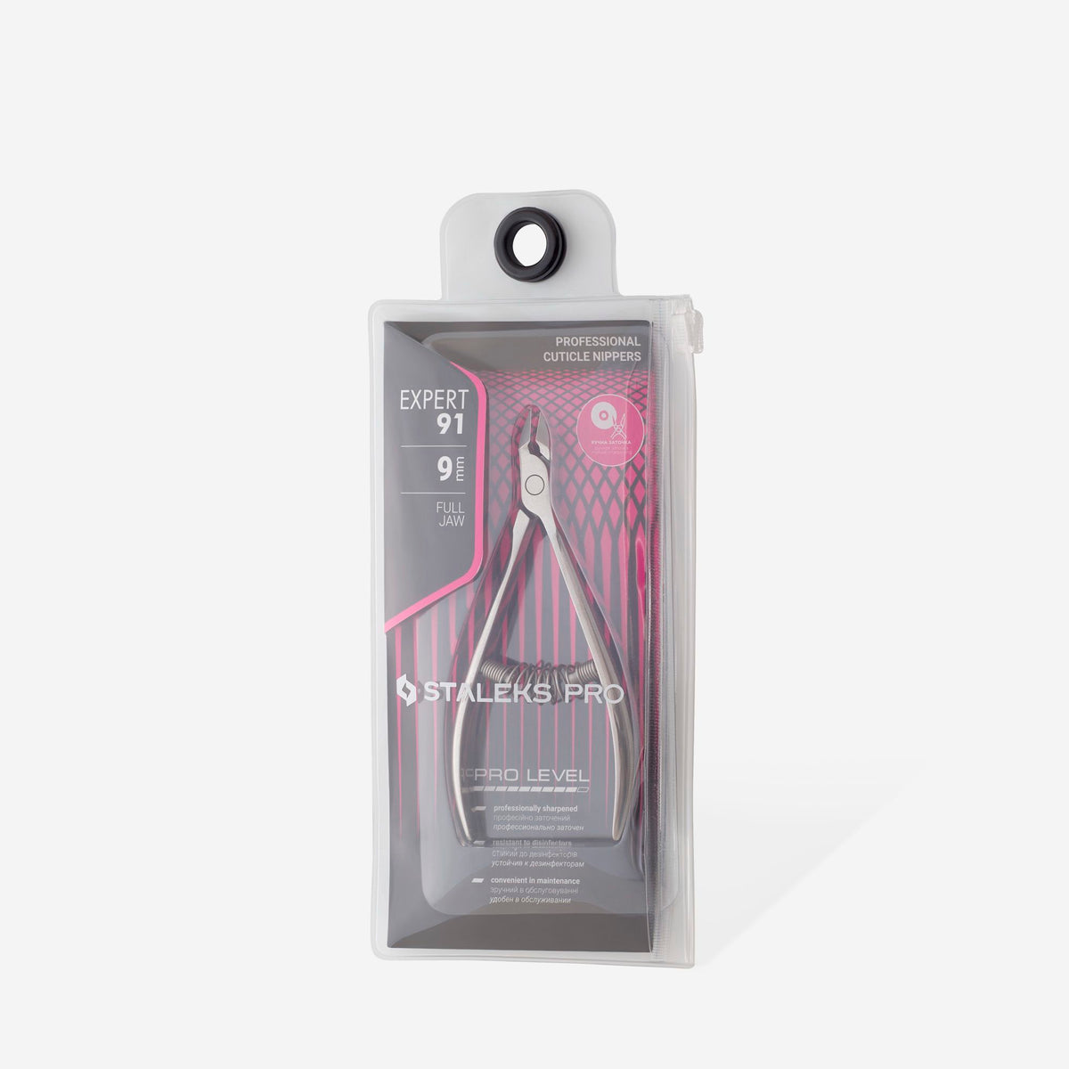 צבתית לקוטיקולה סטאלקס 91/9 Professional cuticle nippers