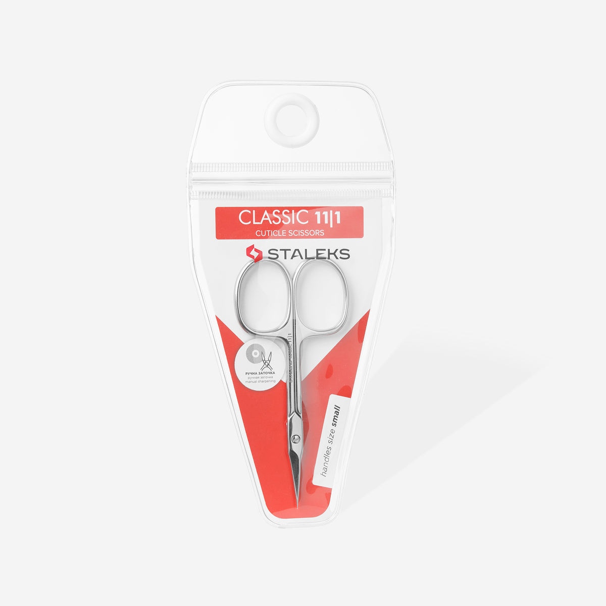 מספריים לקוטיקולה סטאלקס 11/1 Professional cuticle scissors