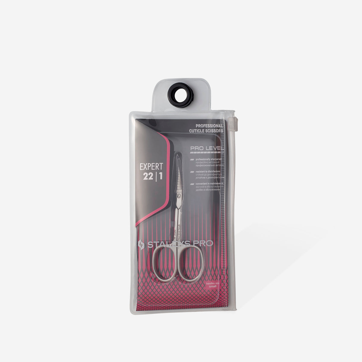 מספריים לקוטיקולה סטאלקס 22/1 Professional cuticle scissors