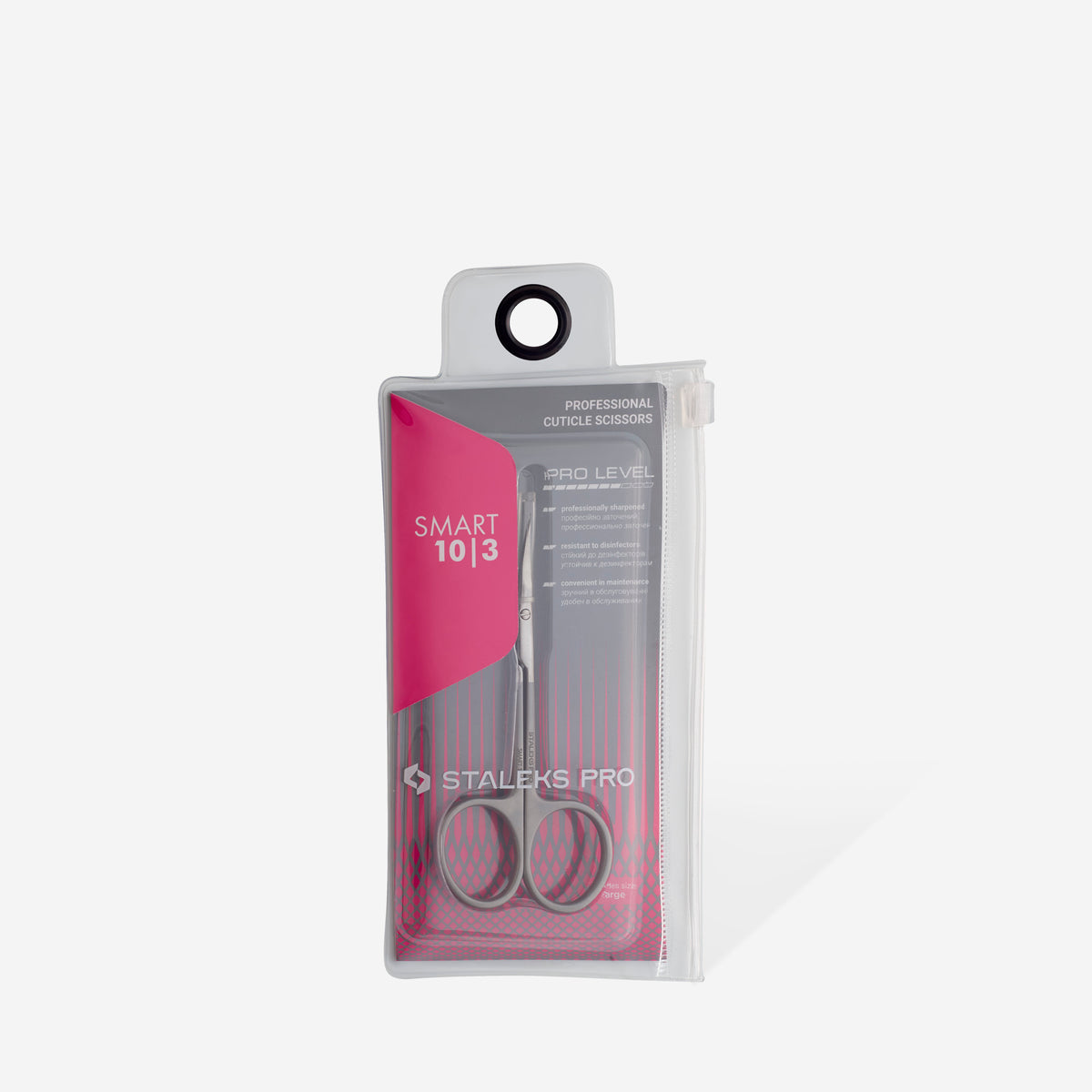מספריים לקוטיקולה סטאלקס 10/3 Professional cuticle scissors