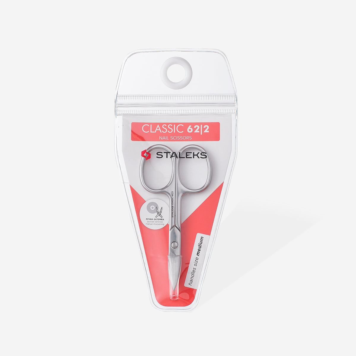 מספריים לציפורניים סטאלקס 62/2 Professional nail scissors
