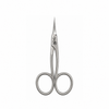 DSI Exclusive Cuticle Scissors -מספריים לקוטיקולה ועור 19.5מ"מ קצה מעוקל