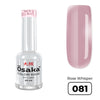 Color Base Rose Whisper 081 - בייס ג׳ל בצבע 20 מ״ל