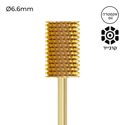 Carbide Bur - ראש שיוף קרבייד זהב חבית גסות גבוהה במיוחד