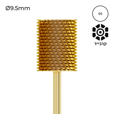 Carbide Bur - ראש שיוף קרבייד זהב חבית גסה