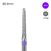 Carbide Bur - 023 מקדח ראש שיוף קרביד קונוס צר עם חריצה משולשת בינונית מוגברת סגול