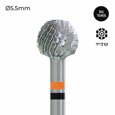 Carbide Bur Magic Ball - ראש שיוף קרבייד