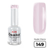 Color Base Nude Cherry 149 - בייס ג׳ל בצבע 20 מ״ל