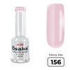 Color Base Peony Kiss 156 - בייס ג׳ל בצבע 20 מ״ל
