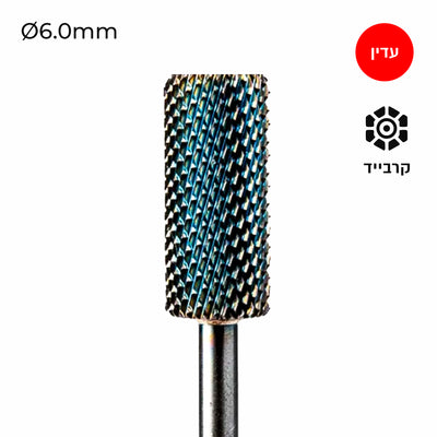 Carbide Bur - ראש שיוף קרביד חבית