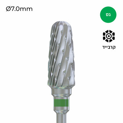 Carbide Bur - ראש שיוף קרבייד חבית