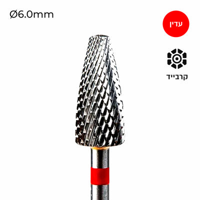 Carbide Bur - ראש שיוף קרביד קונוס צולב