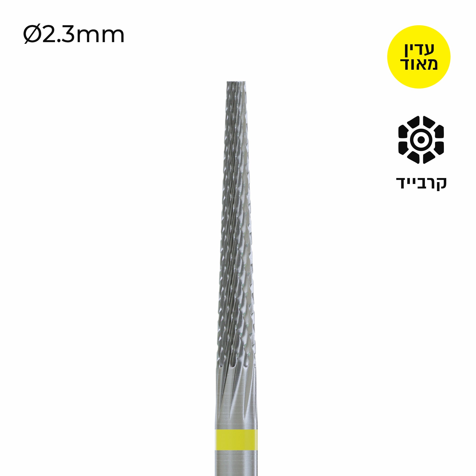 Carbide Bur - ראש שיוף קרבייד קונוס חתוך