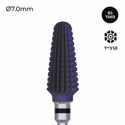 Carbide Bur - ראש שיוף קרבייד קונוס צולב