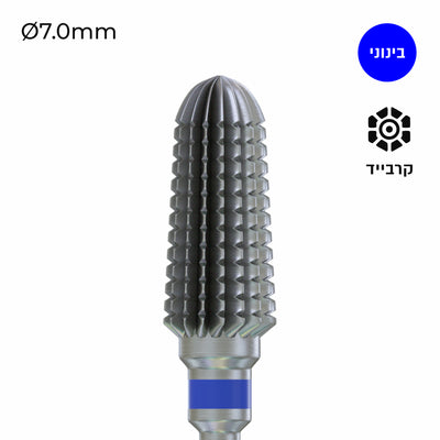 Carbide Bur - ראש שיוף קרבייד חבית טייפון