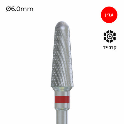 Carbide Bur - ראש שיוף קרבייד קונוס