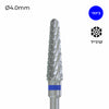 Carbide Bur - ראש שיוף קרבייד קונוס