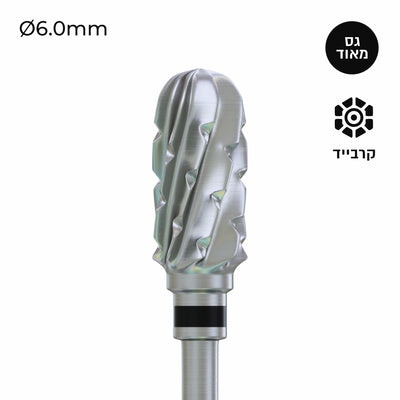 Carbide Bur - ראש שיוף קרבייד חבית
