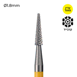 Carbide Bur - ראש שיוף קרביד קונוס דק