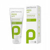 Foot Cream Vine Leaves - קרם רגליים עם תמצית עלי גפן