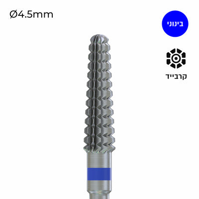 Carbide Bur - ראש שיוף קרבייד קונוס טייפון