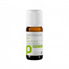 Nail Care Oil -  שמן הגנה לטיפוח הציפורניים
