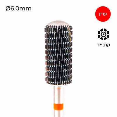 Carbide Bur - ראש שיוף קרביד חבית רוורס לשמלאיים וימיניים
