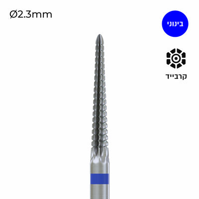 Carbide Bur - ראש שיוף קרבייד קונוס טייפון