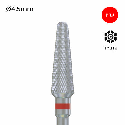 Carbide Bur - ראש שיוף קרבייד קונוס