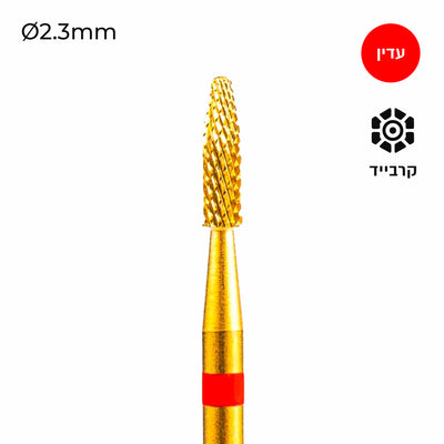 Carbide Bur - ראש שיוף קרביד קונוס לשמלאיים
