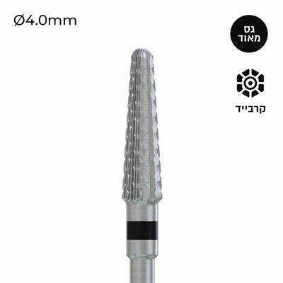 Carbide Bur - ראש שיוף קרבייד קונוס