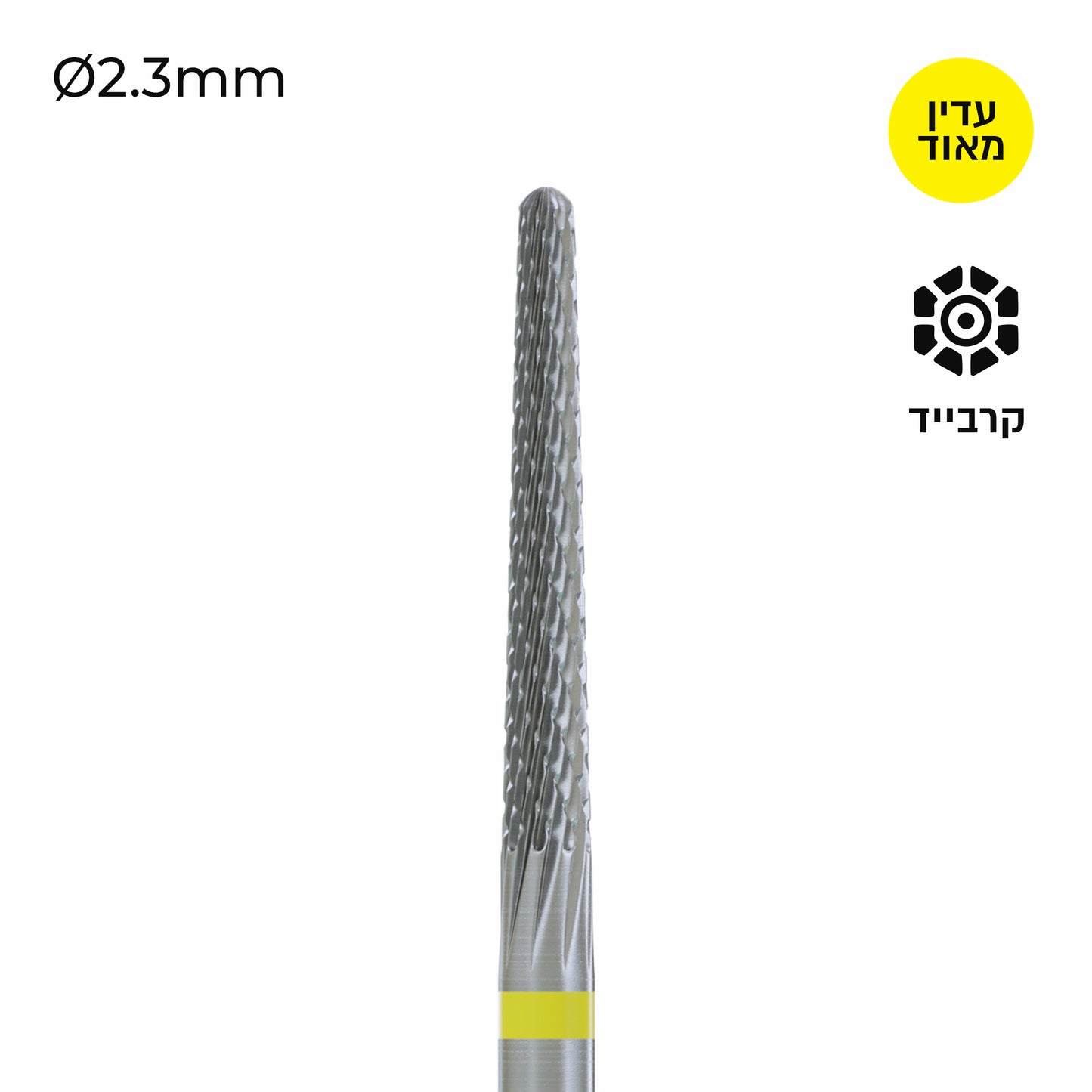 Carbide Bur - ראש שיוף קרבייד קונוס