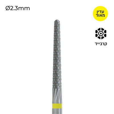 Carbide Bur - ראש שיוף קרבייד קונוס