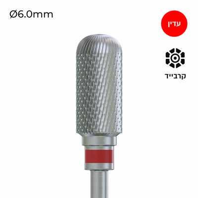 Carbide Bur - ראש שיוף קרבייד חבית