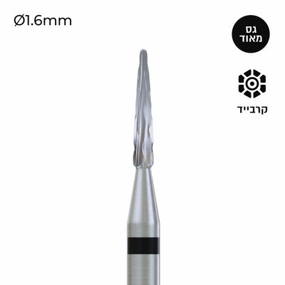 Carbide Bur - ראש שיוף קרבייד קונוס