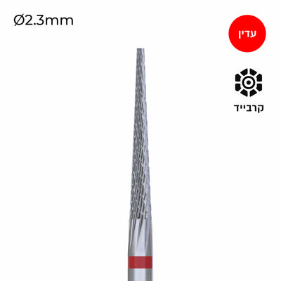 Carbide Bur - ראש שיוף קרבייד קונוס חתוך