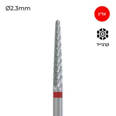 Carbide Bur - ראש שיוף קרבייד קונוס