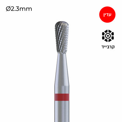 Carbide Bur - ראש שיוף קרבייד חבית