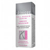 Nail Repair Serum - סרום לטיפול בפטרת הציפורניים