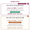 Mondial SP3D20  -אבקה אנזימטית לניקוי וחיטוי מהיר של כלי עבודה 2 ק״ג