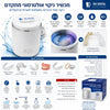 Ultrasonic Cleaner DSI DentalPod  - מכשיר ניקוי אולטרסוני קומפקתי