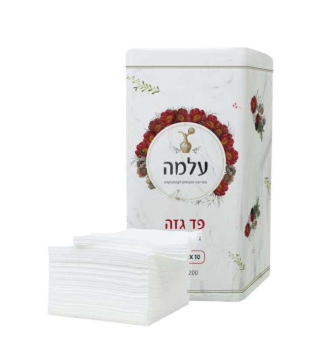 'מארז פדי גזה עלמה  200 יח